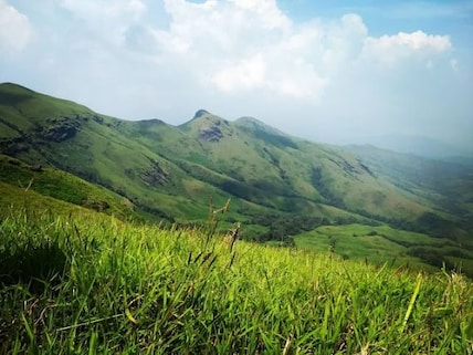 Kudremukh National Park